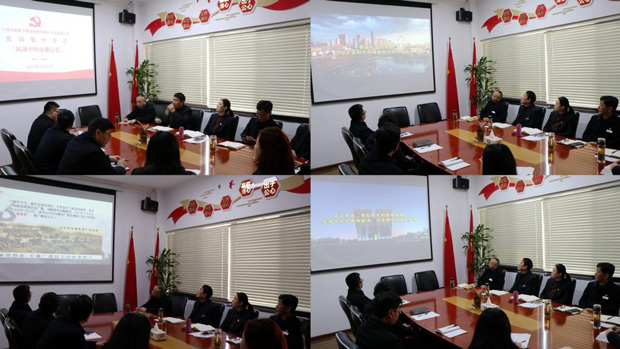 尊龙集团 (中国区)官方网站