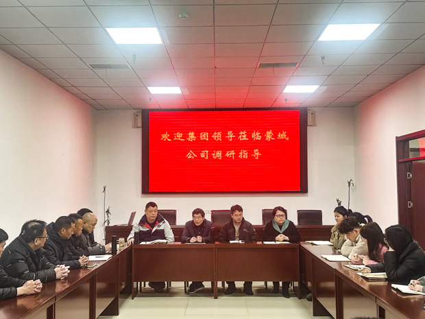 尊龙集团 (中国区)官方网站