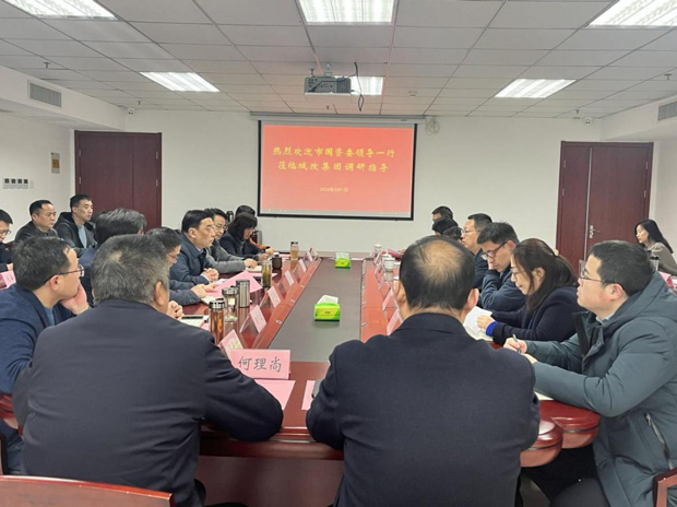 尊龙集团 (中国区)官方网站