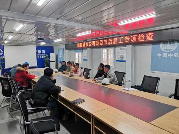 尊龙集团 (中国区)官方网站