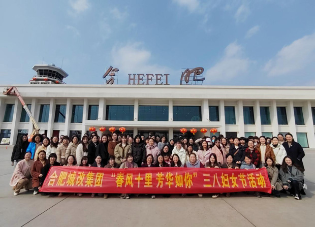 尊龙集团 (中国区)官方网站