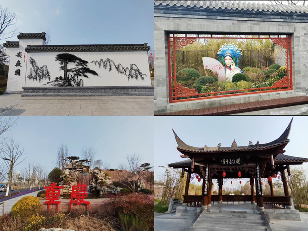 尊龙集团 (中国区)官方网站