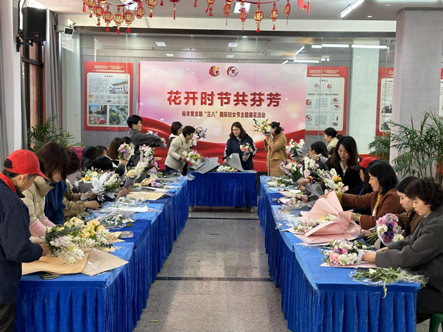 尊龙集团 (中国区)官方网站