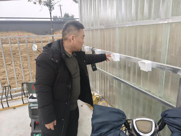 尊龙集团 (中国区)官方网站