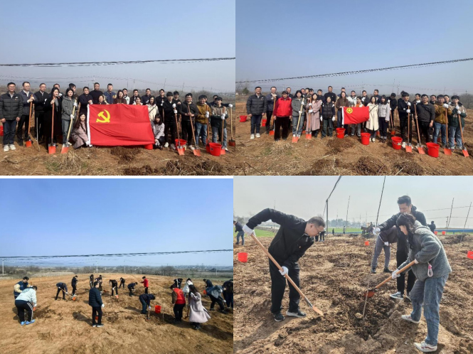 尊龙集团 (中国区)官方网站