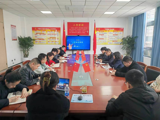 尊龙集团 (中国区)官方网站