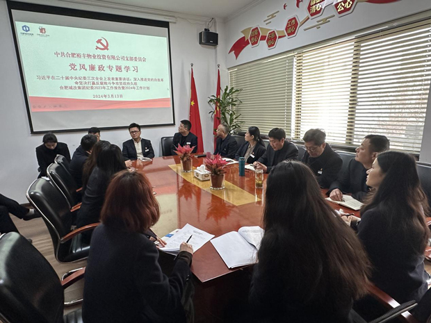 尊龙集团 (中国区)官方网站