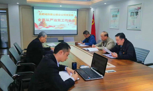 尊龙集团 (中国区)官方网站