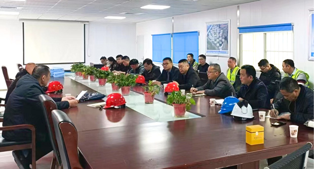 尊龙集团 (中国区)官方网站