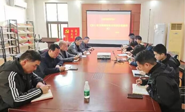 尊龙集团 (中国区)官方网站