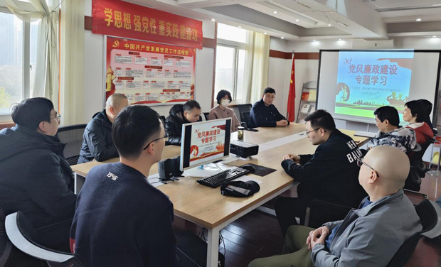 尊龙集团 (中国区)官方网站