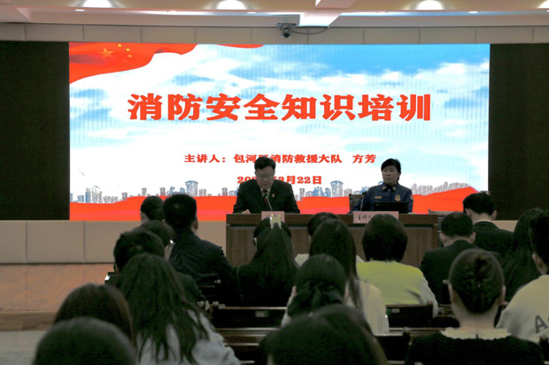 尊龙集团 (中国区)官方网站