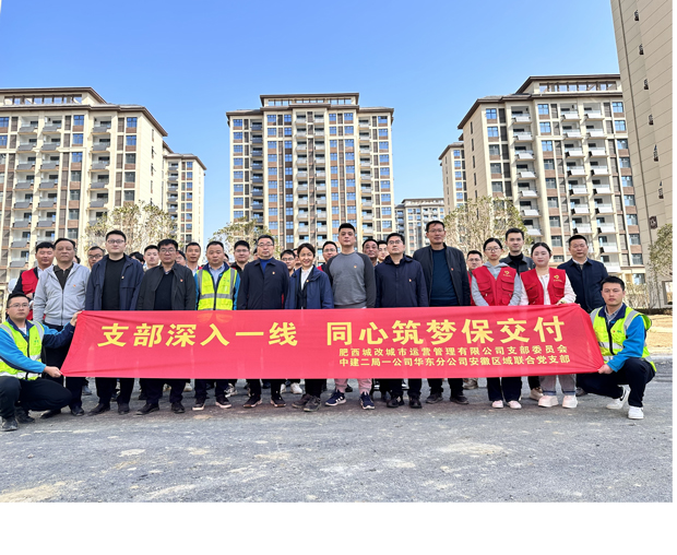 尊龙集团 (中国区)官方网站