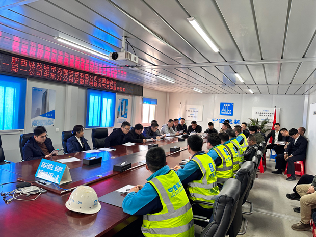 尊龙集团 (中国区)官方网站