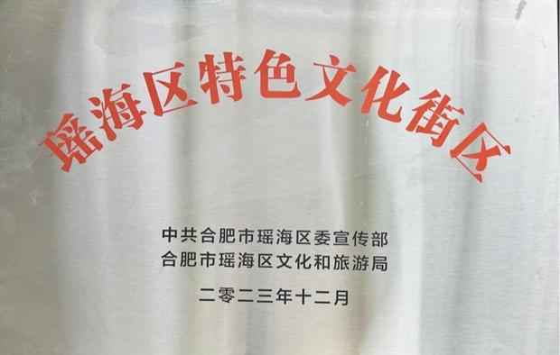 尊龙集团 (中国区)官方网站