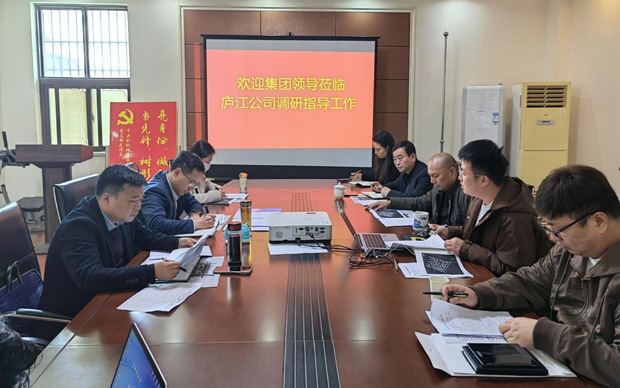 尊龙集团 (中国区)官方网站