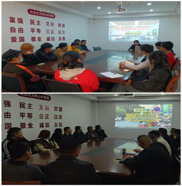 尊龙集团 (中国区)官方网站
