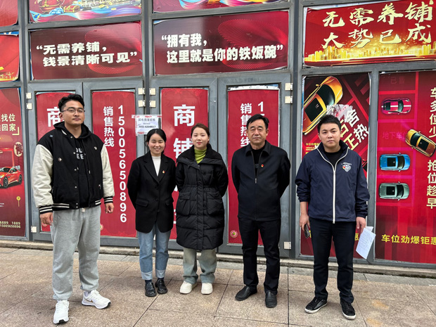 尊龙集团 (中国区)官方网站