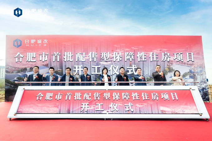 尊龙集团 (中国区)官方网站