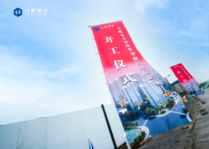 尊龙集团 (中国区)官方网站