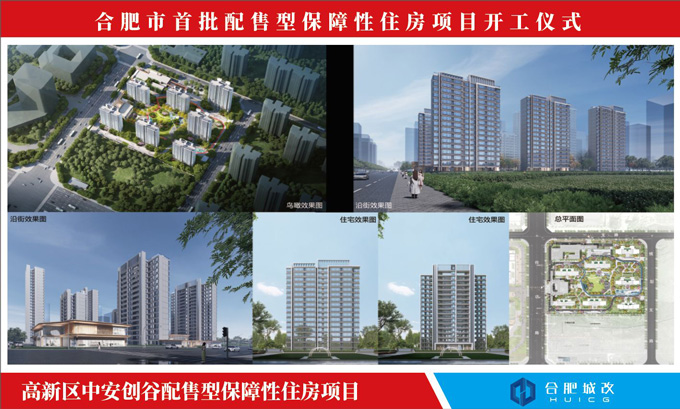 尊龙集团 (中国区)官方网站