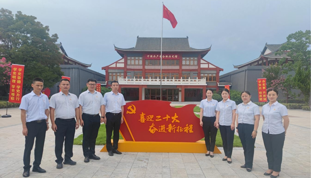 尊龙集团 (中国区)官方网站
