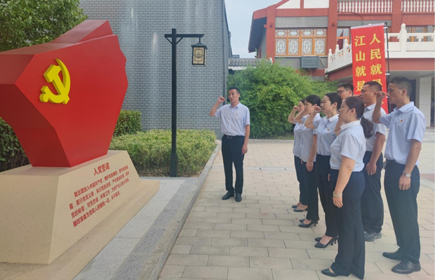 尊龙集团 (中国区)官方网站