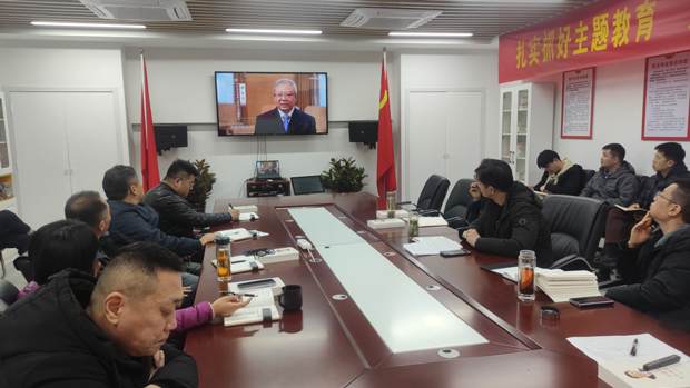 尊龙集团 (中国区)官方网站