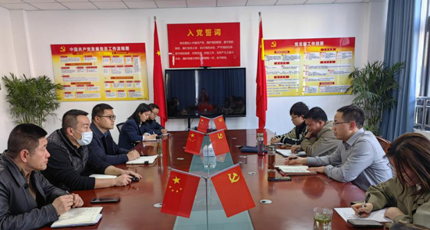 尊龙集团 (中国区)官方网站