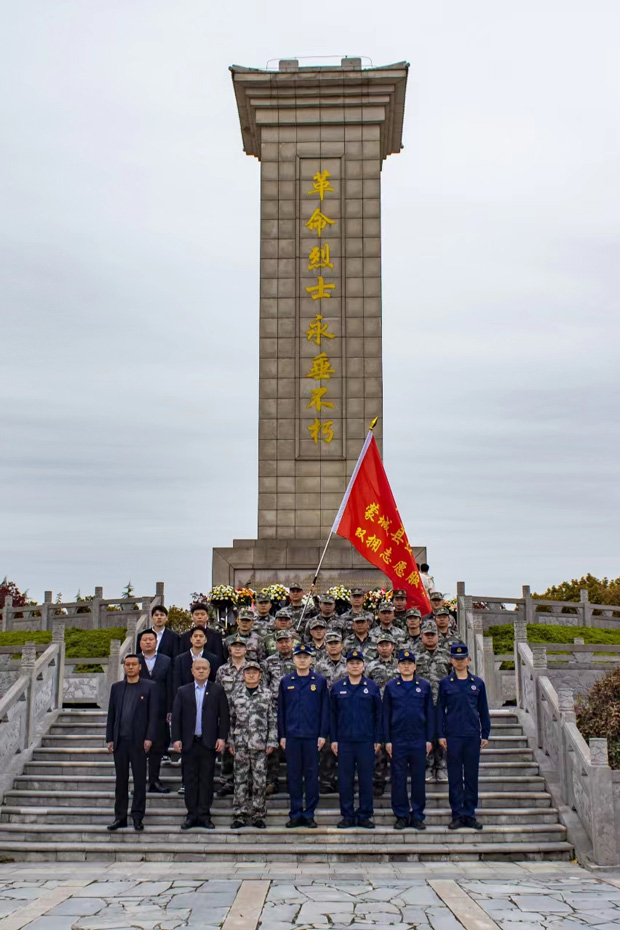 尊龙集团 (中国区)官方网站