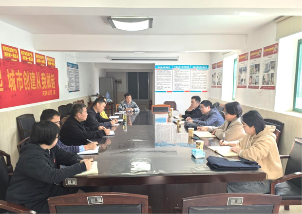 尊龙集团 (中国区)官方网站