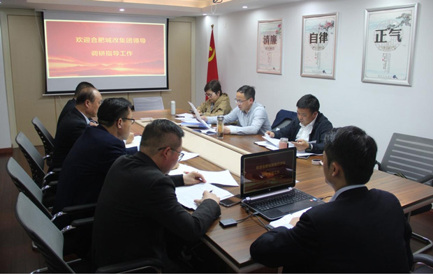 尊龙集团 (中国区)官方网站