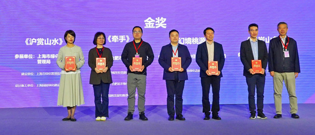 尊龙集团 (中国区)官方网站