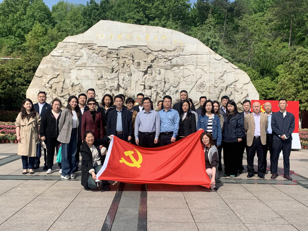 尊龙集团 (中国区)官方网站