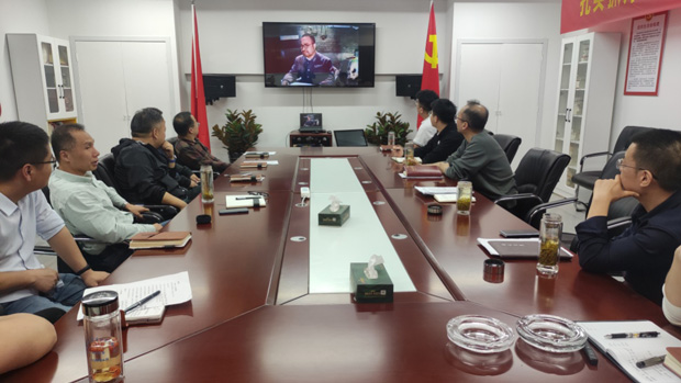 尊龙集团 (中国区)官方网站