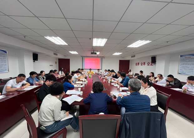 尊龙集团 (中国区)官方网站