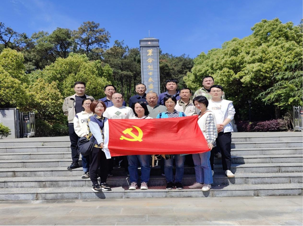 尊龙集团 (中国区)官方网站