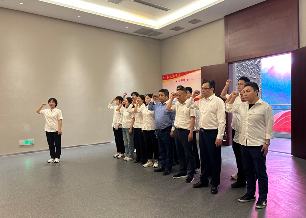 尊龙集团 (中国区)官方网站