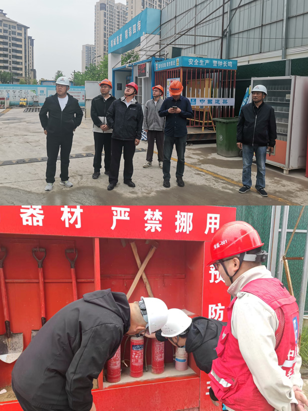 尊龙集团 (中国区)官方网站