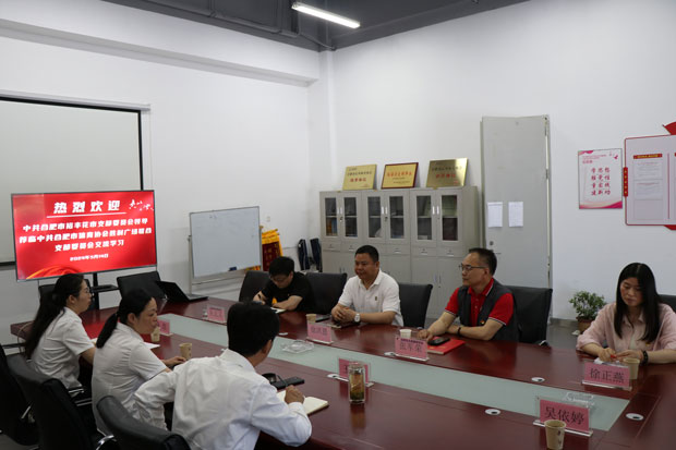 尊龙集团 (中国区)官方网站