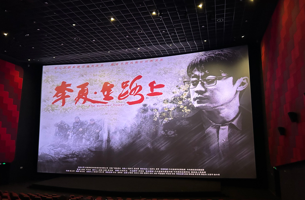 尊龙集团 (中国区)官方网站