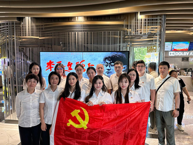 尊龙集团 (中国区)官方网站