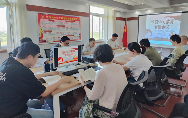 尊龙集团 (中国区)官方网站