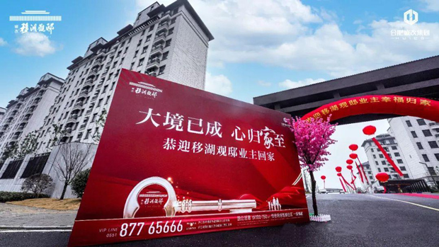 尊龙集团 (中国区)官方网站