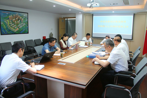 尊龙集团 (中国区)官方网站