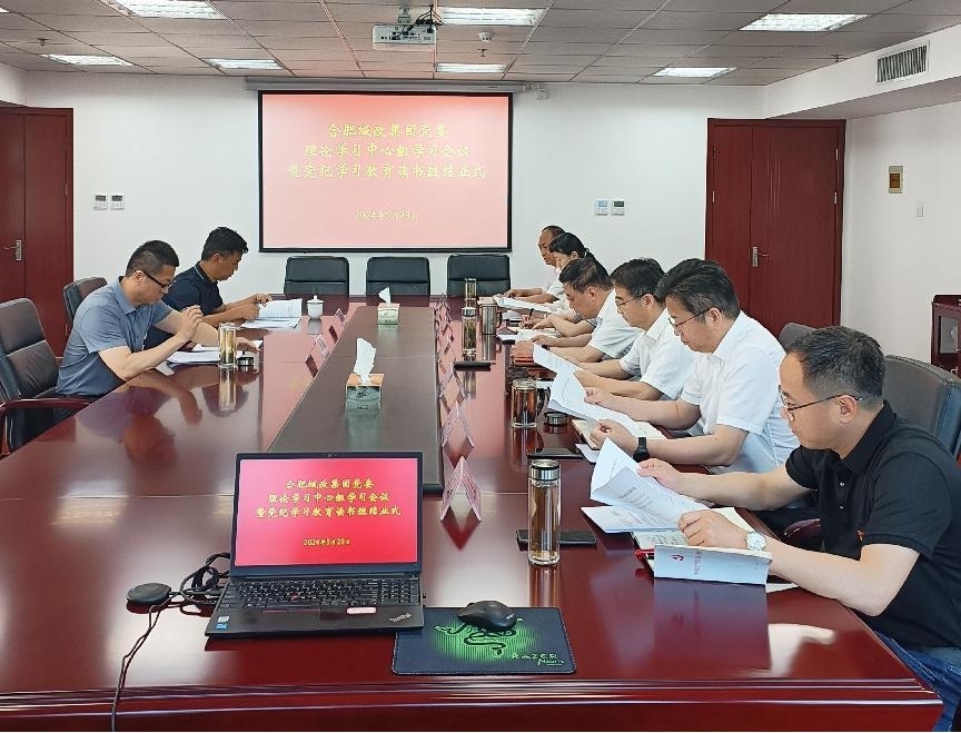 尊龙集团 (中国区)官方网站