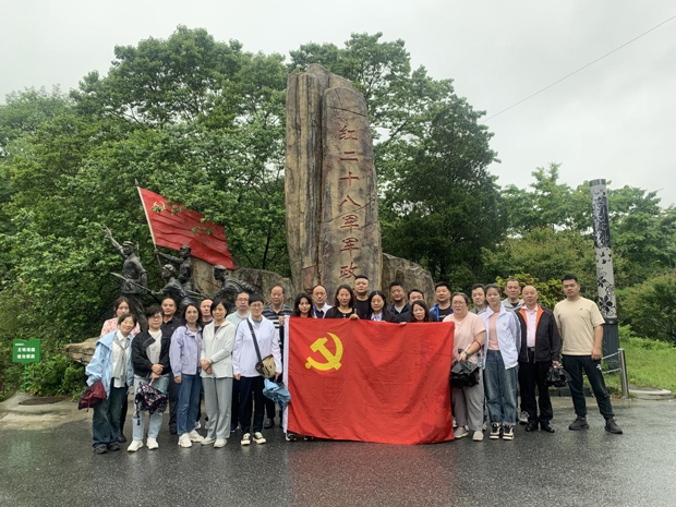 尊龙集团 (中国区)官方网站