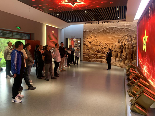 尊龙集团 (中国区)官方网站