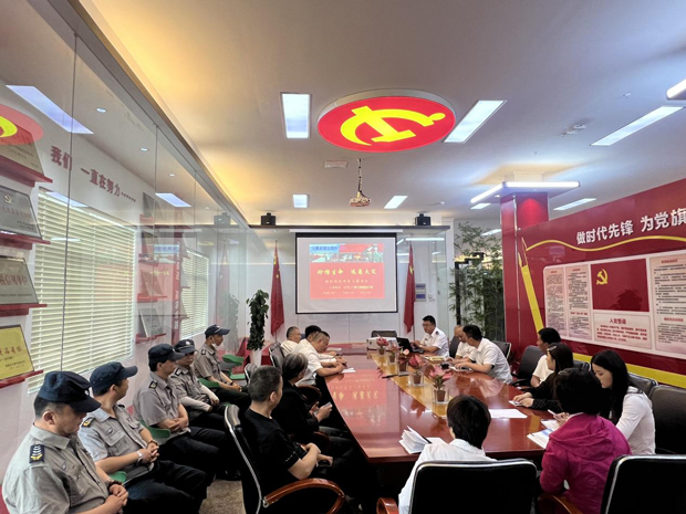 尊龙集团 (中国区)官方网站