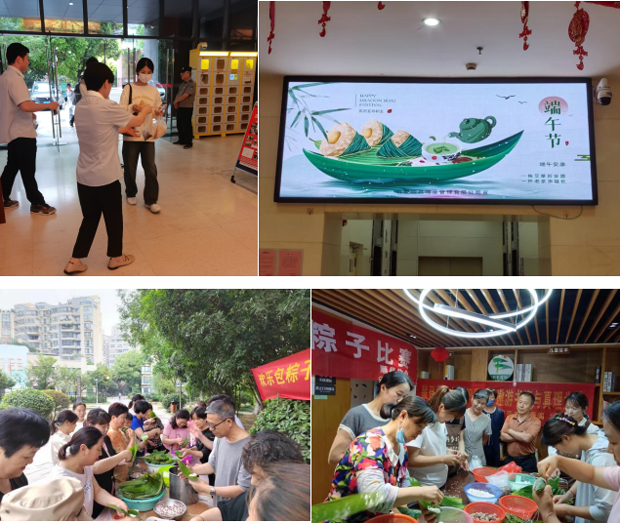 尊龙集团 (中国区)官方网站
